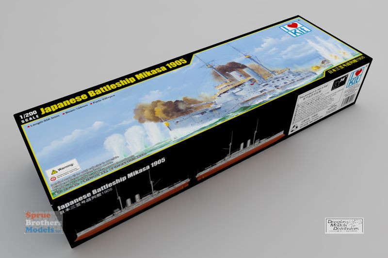 ILK62004 1:200 I Love Kit Japanese Battleship Mikasa 1905 - Sprue