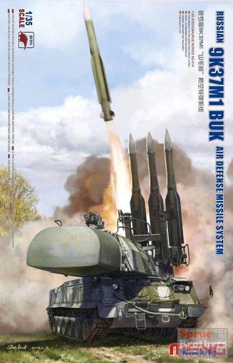 MENG 1/35 Russian 9K37M1 BUK/透明包装が開封 MNGSS014 1:35 Meng Russian 9K37M1 Buk Air Defense Missile System