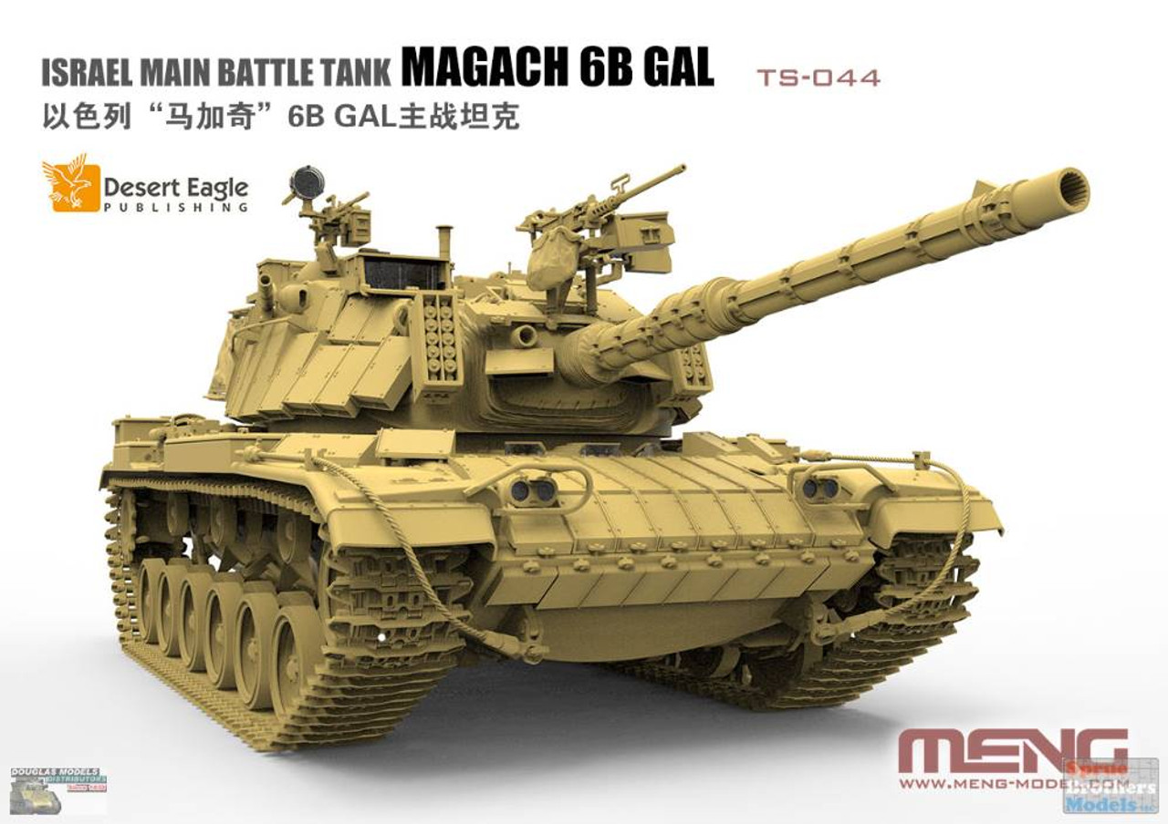 MNGTS044 1:35 Meng IDF Magach 6B Gal