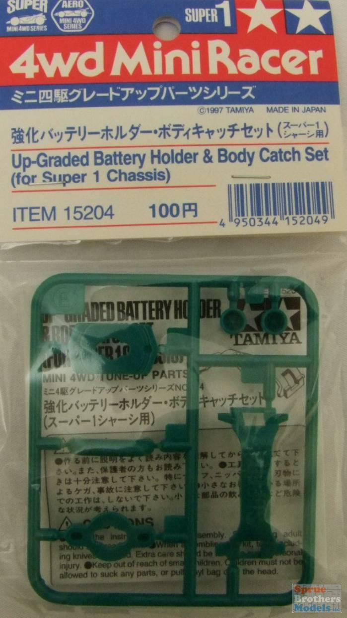 TAM15204 Tamiya 4WD MiniRacer Accessory - Upgraded Battery Holder