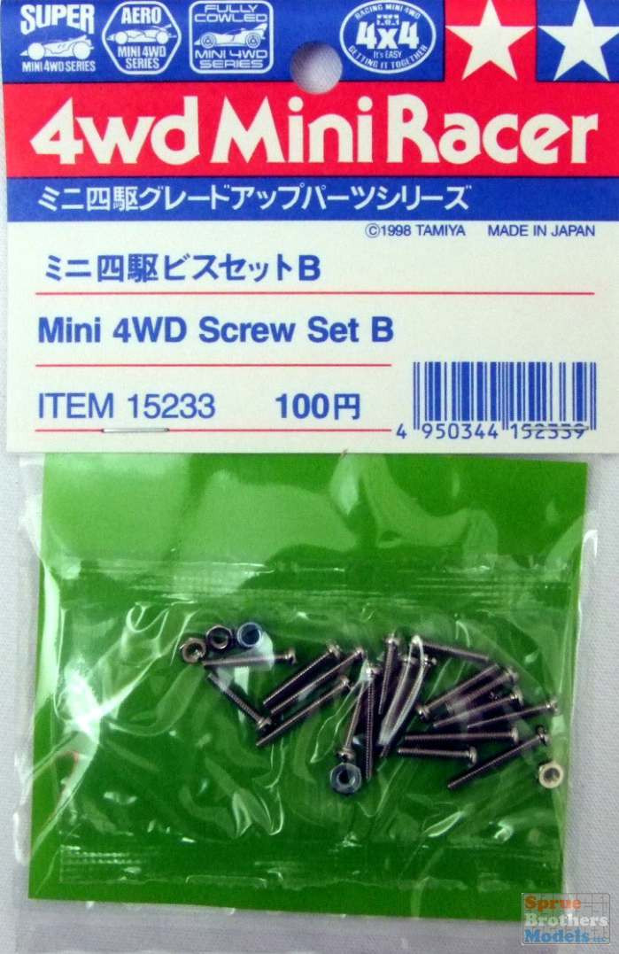 TAM15233 Tamiya 4WD MiniRacer Accessory - Mini 4WD Screw Set B