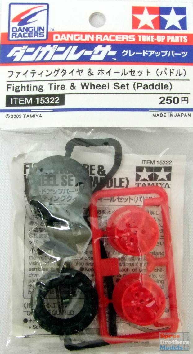 タミヤ レア ダンガンレーサー部品セット