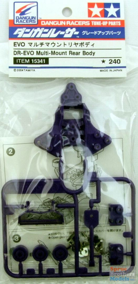 TAM15341 Tamiya Dangun Racers Tune Up Parts - DR-EVO Multi-Mount