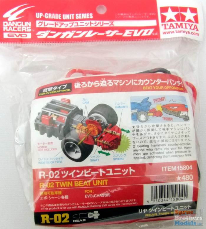 TAM15804 Tamiya Dangun Racers Upgrade Unit - R-02 Twin Beat
