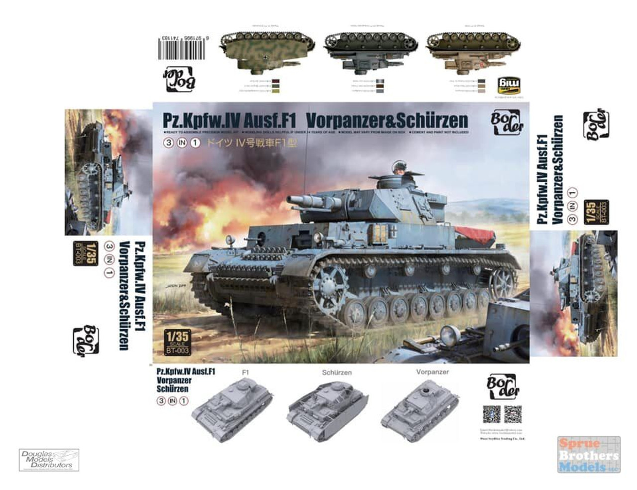 その他 1/35 PANZER KAMPFWAGEN V No.438 1/35 Panzerbeobachtungswagen III Ausf.F (Sd.Kfz.143) – Cyber