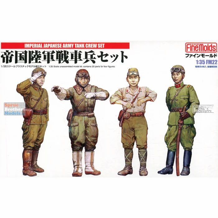 FNMFM22 1:35 Fine Molds Imperial Japanese Army Tank Crew Set