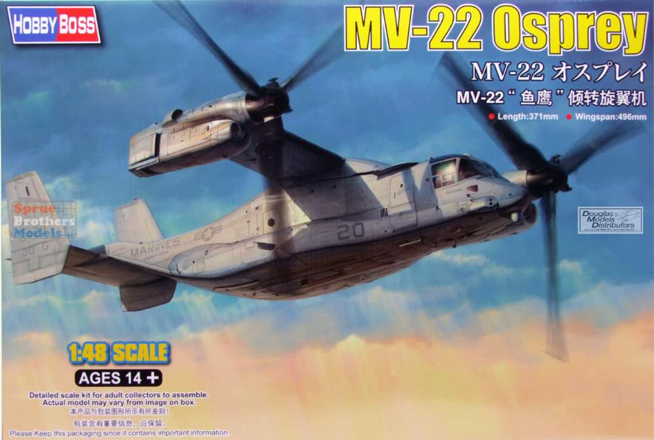 航空機・ヘリコプター HOBBY BOSS MV-22 Osprey 1:48 1/48 Hobby Boss MV-22 Osprey - Squadron.com