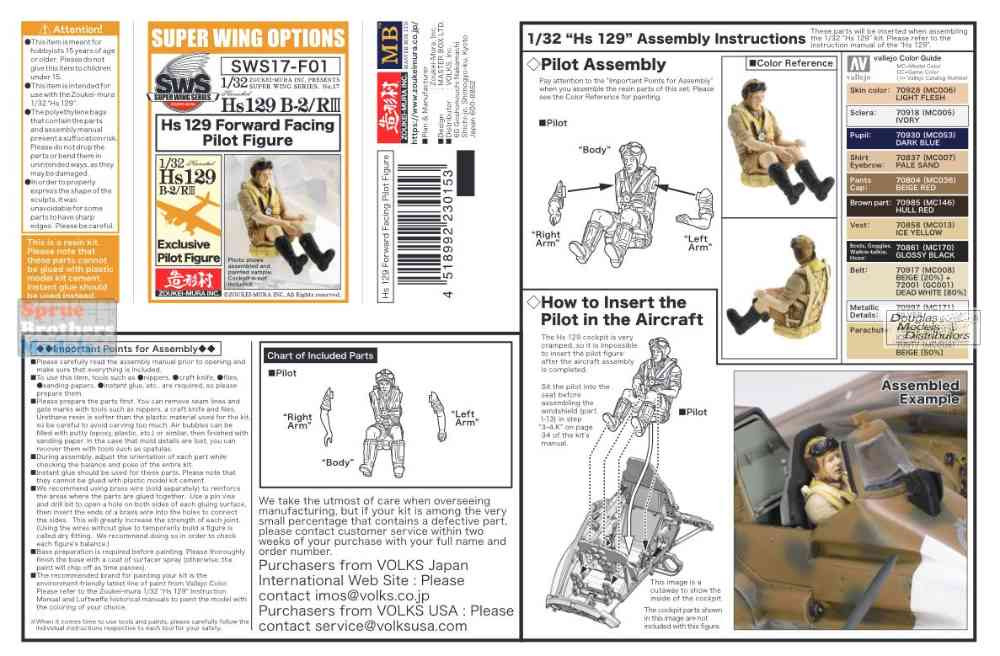 ZKMA30153 1:32 Zoukei-Mura Forward Facing Pilot Figure for Hs129
