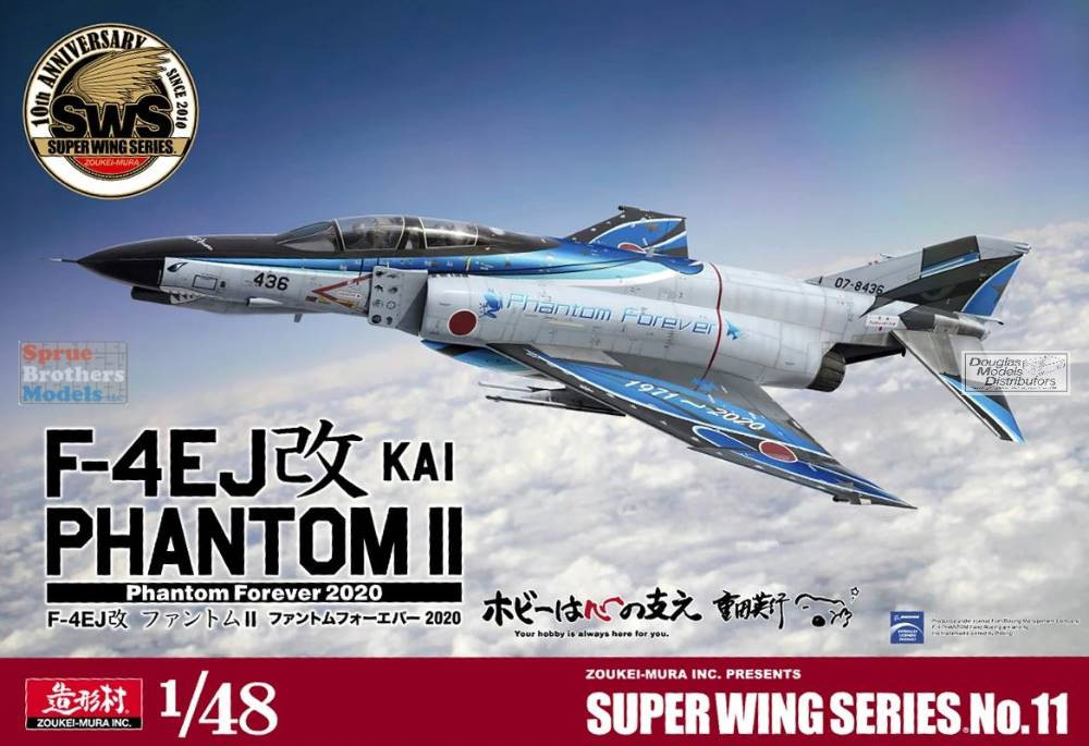 ZKMK30214 1:48 Zoukei-Mura F-4EJ Kai Phantom II 'Phantom Forever