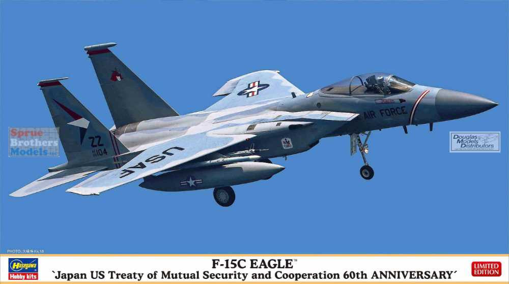 HAS02360 1:72 Hasegawa F-15C Eagle 'Japan US Treaty of Mutual