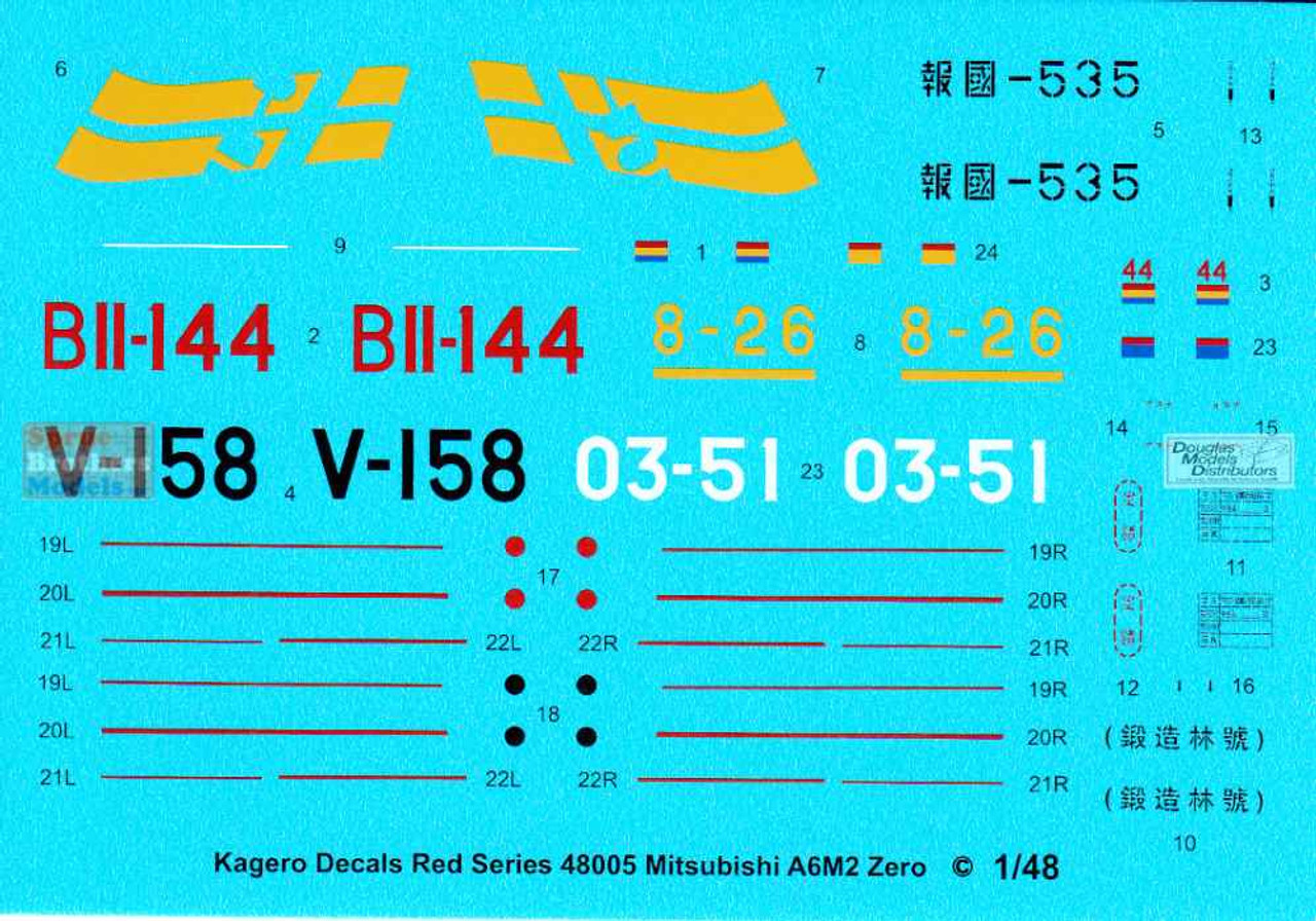 KAGKD48005 1:48 Kagero Decals - Mitsubishi A6M2 Model 21 Zero