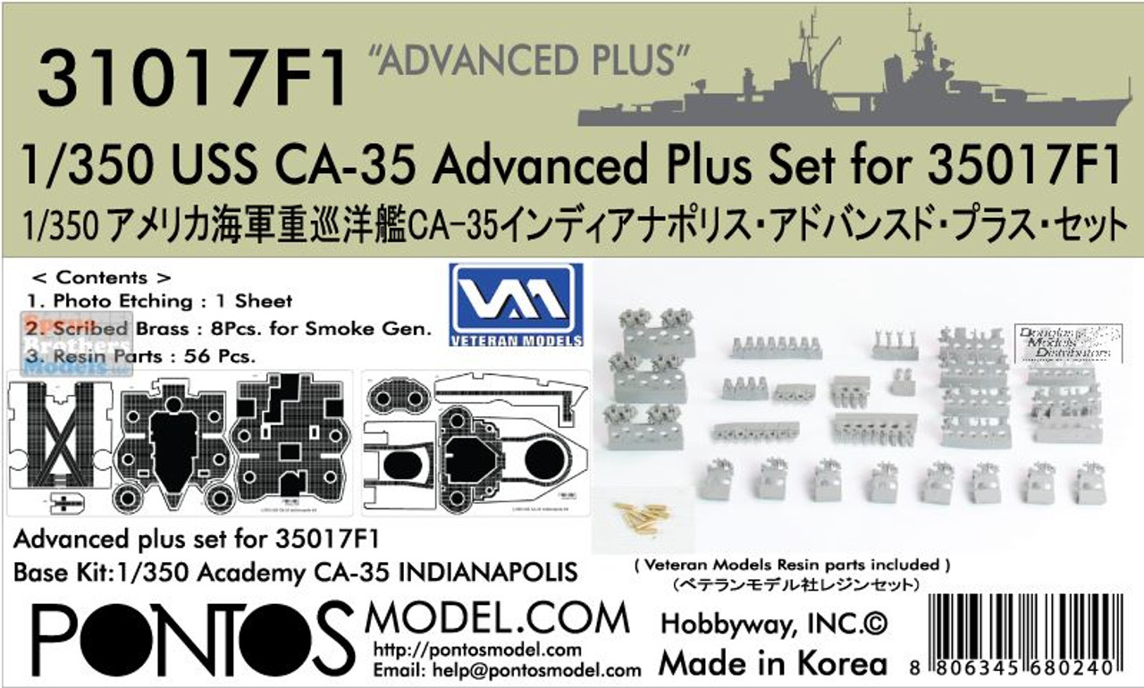 売れ筋がひ！ 三菱 GYシリーズ用 サーメットインサート 研磨級 GY2G0475H020N-MF 6679901 入数
