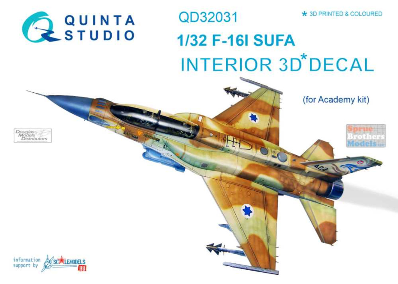 QTSQD32045 1:32 Quinta Studio Interior 3D Decal- Bf 109G-10