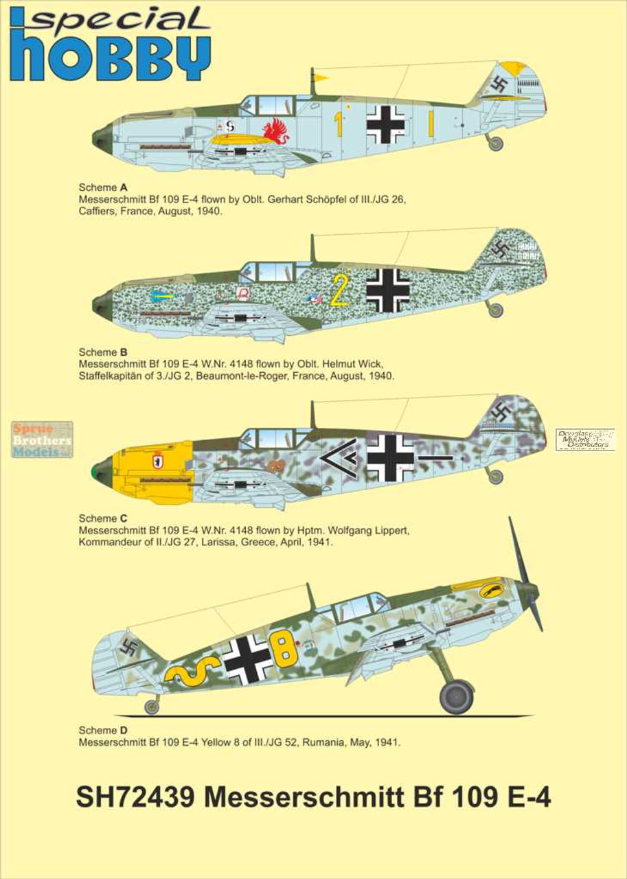 裾野のとしさん専用Messerschmitt Bf109G含め4機 裾野のとしさん専用Messerschmitt Bf109G含め4機