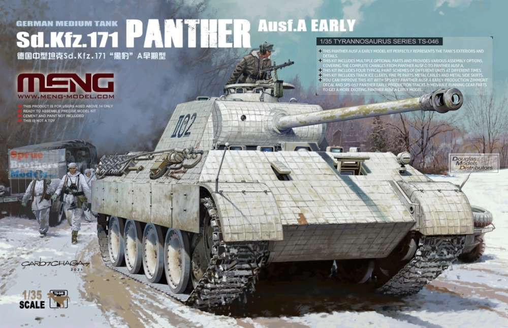 MNGTS046 1:35 Meng Sd.Kfz.171 Panther Ausf.A Early - Sprue