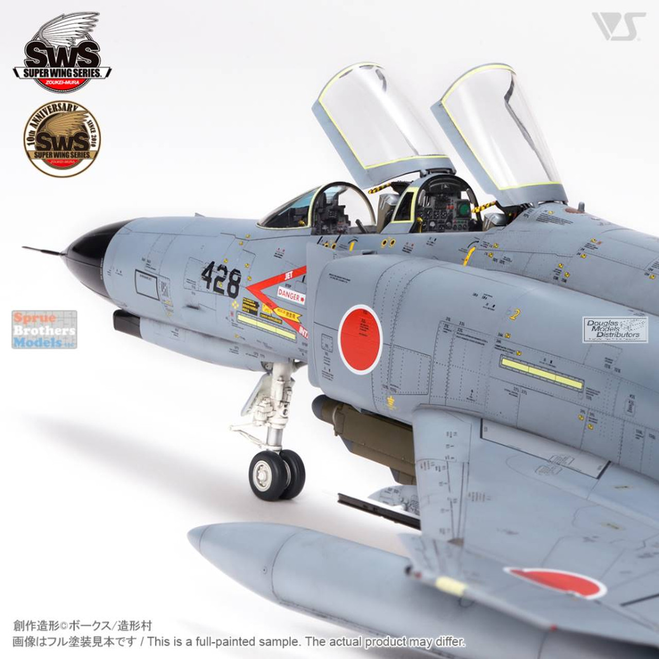 レベル McDONNELL F-4E/EJ/F PHANTOM Ⅱ 1/48 1/48 Super Wing Series F-4EJ Kai Phantom II | eBay