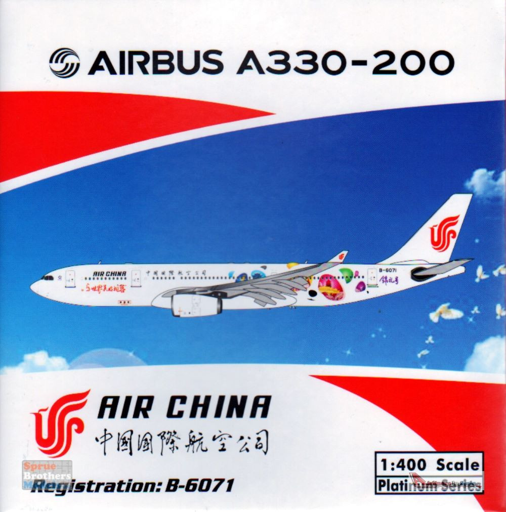 1/400=約16cm 航空機まとめ 1/400=約16cm 航空機まとめ 1/400=約16cm 航空機まとめ 1/400=約16cm