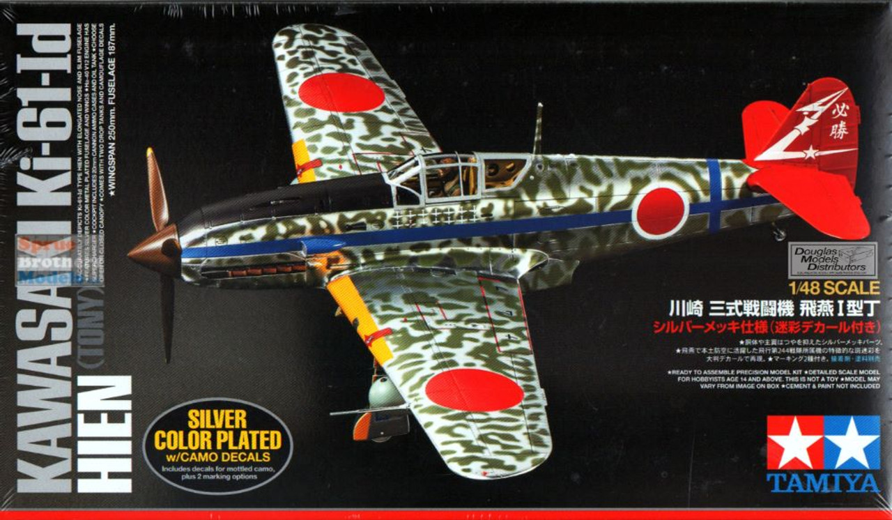 TAM25424 1:48 Tamiya Kawaski Ki-61-Id Hien (Silver Color Plated with Camo  Decals) Special Edition - Sprue Brothers Models LLC