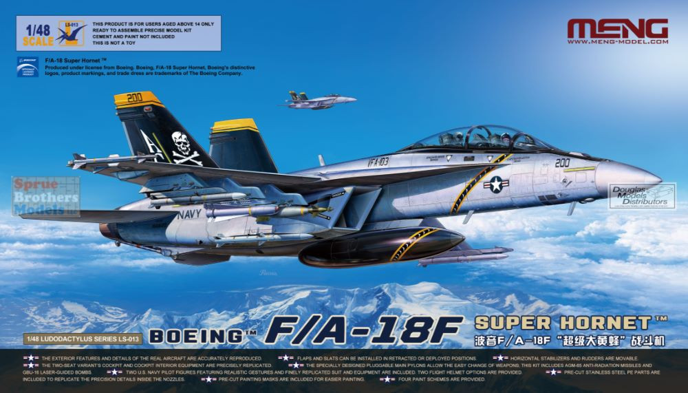 MNGLS013 1:48 Meng F-18F Super Hornet - Sprue Brothers Models LLC
