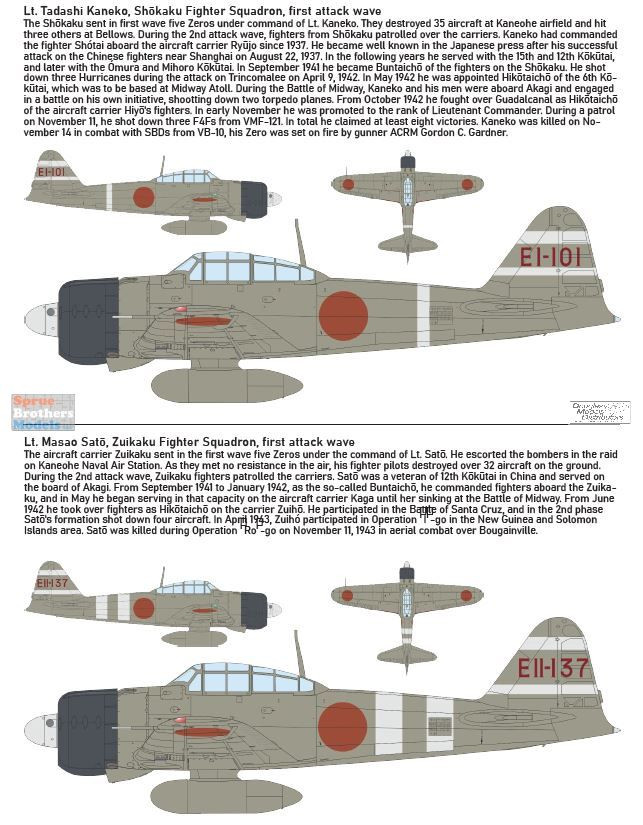 EDU11155 1:48 Eduard A6M2 Zero Type 21 'Tora Tora Tora!' DUAL
