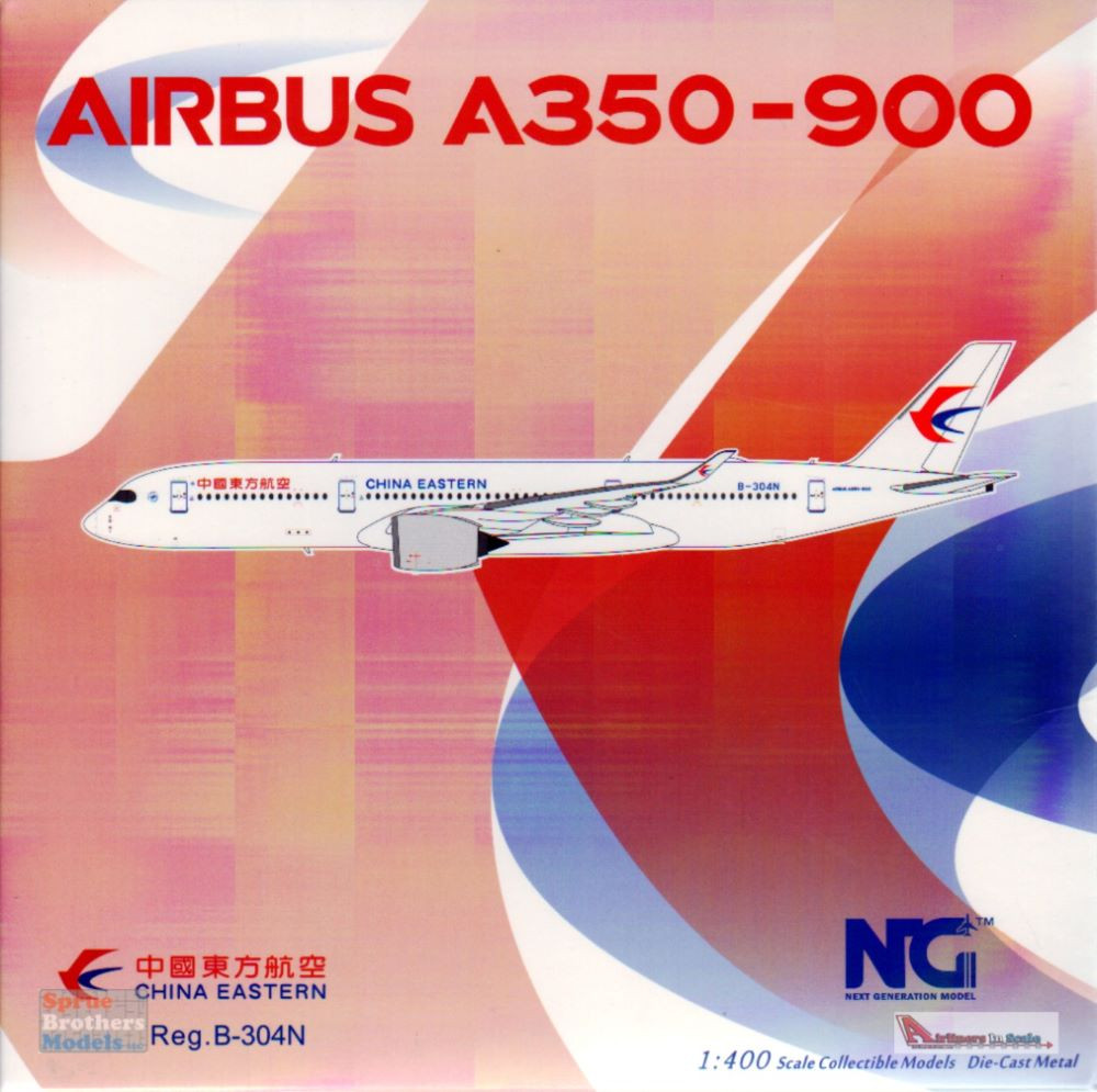 中国東方航空 AIRBUS350-900 限定版モデル NGM39021 1:400 NG Model China Eastern Airbus A350-900 Reg #B-304N