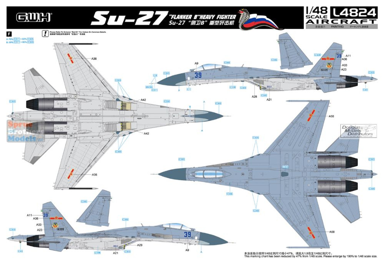 LNRL4824 1:48 Great Wall Hobby Su-27 Flanker B - Sprue Brothers