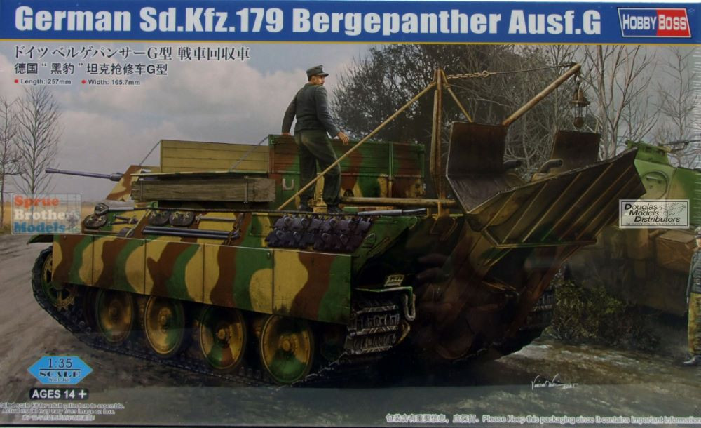 HBS84553 1:35 Hobby Boss Sd.Kfz.179 Bergepanther Ausf.G - Sprue
