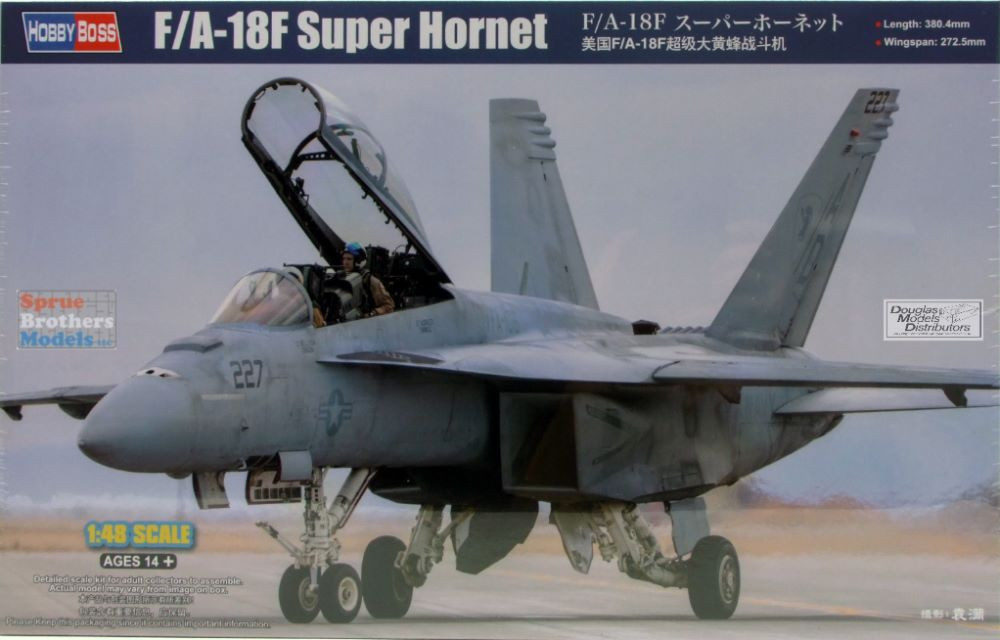 HBS85813 1:48 Hobby Boss F-18F Super Hornet - Sprue Brothers