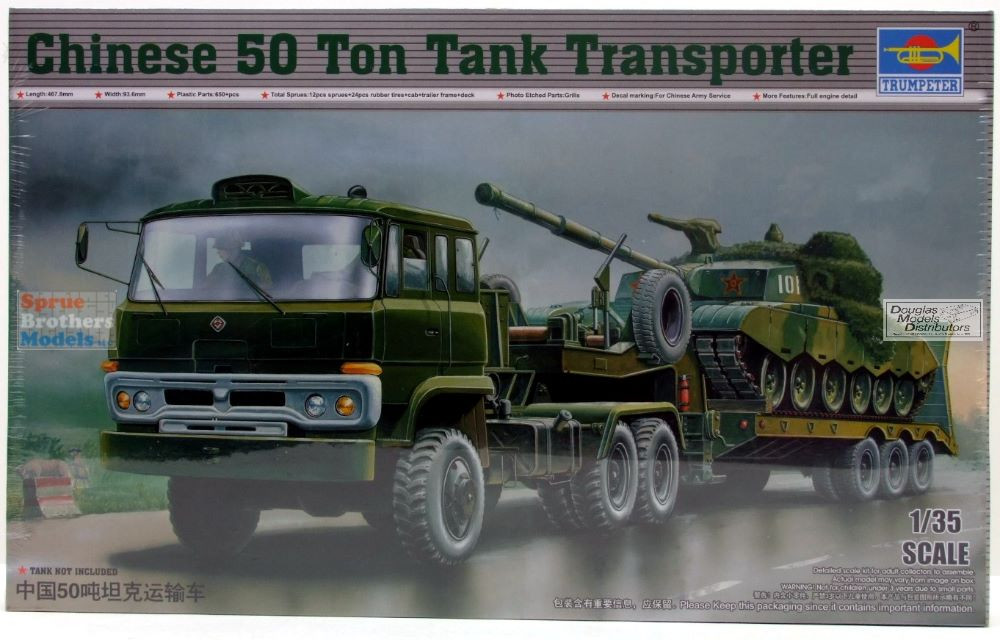 その他 Chinese 50 Ton Tank Transporter 1/35 TRP00201 1:35 Trumpeter Chinese 50-ton Tank Transporter - Sprue