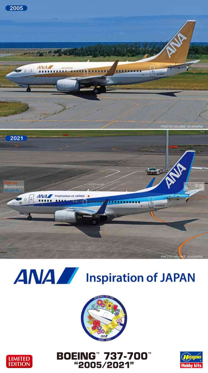 全日空商事ANA 737-700ER スケール1:200 Amazon.co.jp: 全日空商事 1/200 ANA B737-700ER (ビジネス