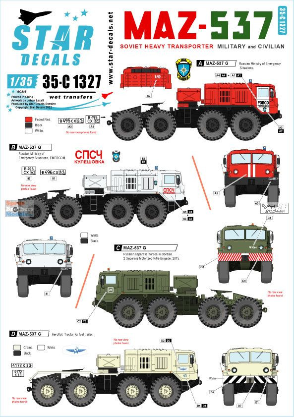 SRD35C1327 1:35 Star Decals - MAZ-537 - Sprue Brothers Models LLC