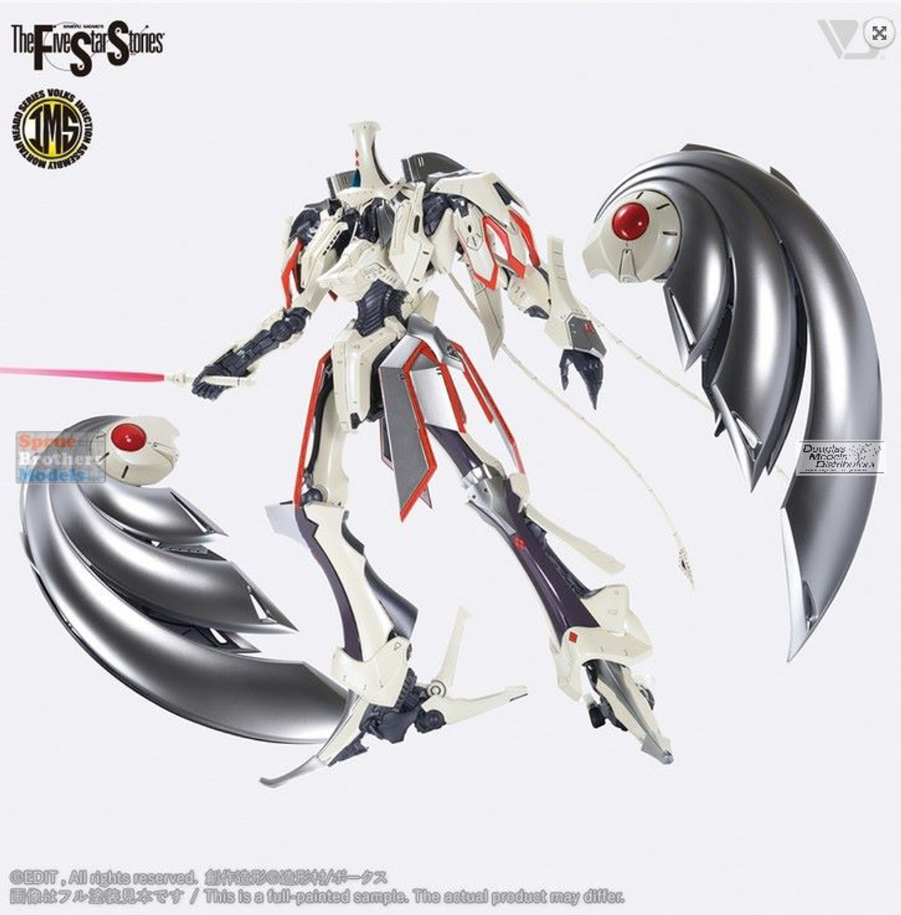 ZKMK30702 1:100 Volks VS-IMS-12 Auge Arsculs (The Five Star Stories)