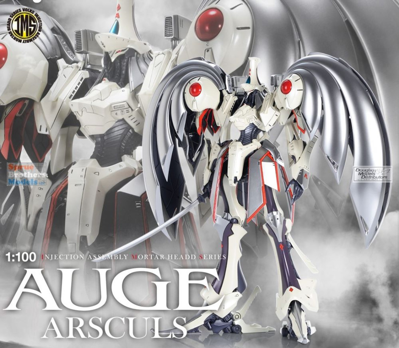 ZKMK30702 1:100 Volks VS-IMS-12 Auge Arsculs (The Five Star Stories)