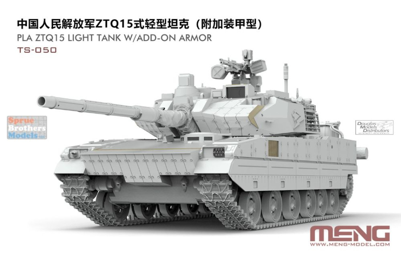 MNGTS050 1:35 Meng PLA ZTQ15 Light Tank with Add-On Armor - Sprue