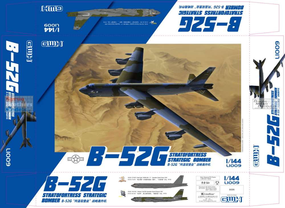 Tamiya 1/100 Boeing B-52D Stratofortress Airplane Model Kit