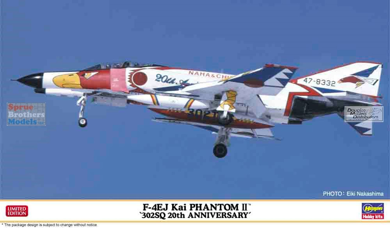 Phantom classic Anniversary edition マイク - 配信機器・PA機器 ...