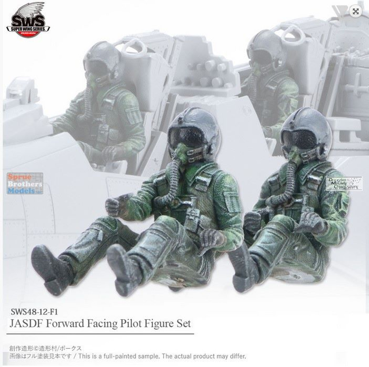 ZKMA30917 1:48 Zoukei-Mura Forward Facing Pilot Figure Set for F-4EJ  Phantom II