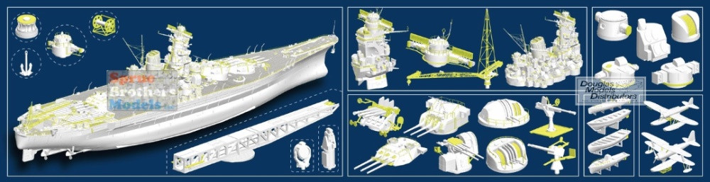 GAL64010 1:200 Gallery Models IJN Battleship Yamato - Sprue