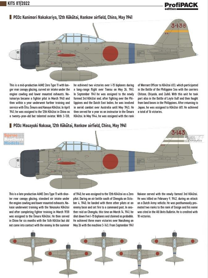 EDU82211 1:48 Eduard A6M2 Zero Type 11 ProfiPACK - Sprue Brothers