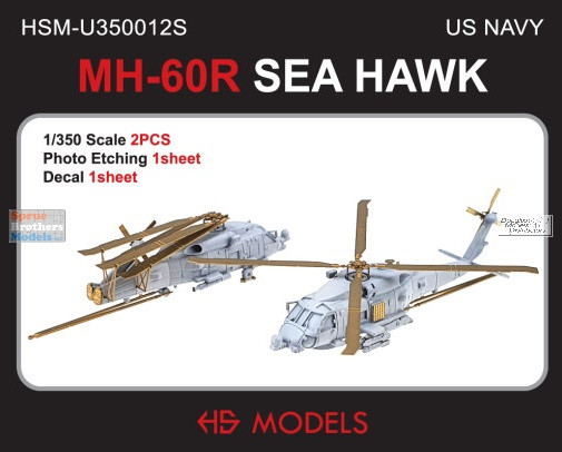 HSMU350012U 1:350 HS Models US Navy MH-60R Sea Hawk - Sprue
