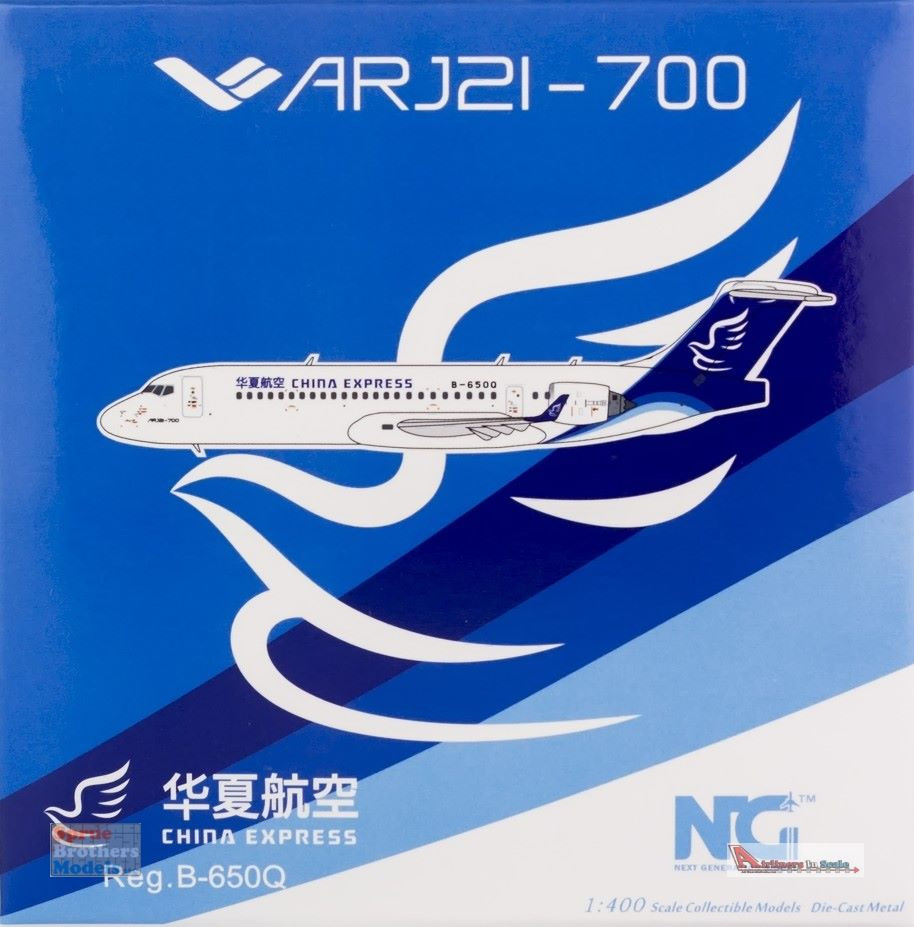 NGM21018 1:400 NG Model China Express Airlines ARJ21-700 Reg #B