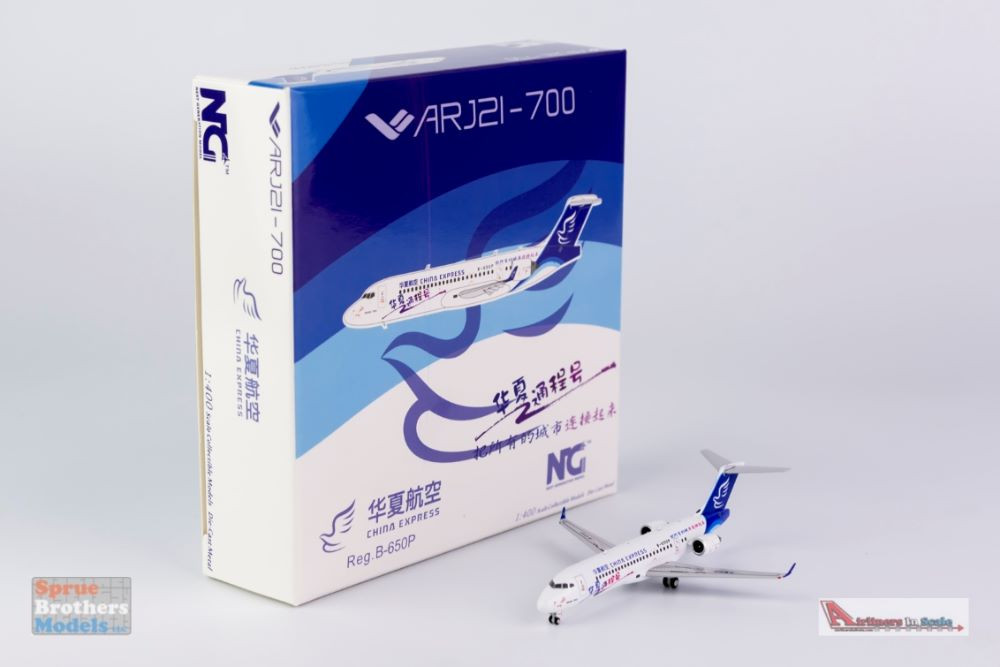 NGM21019 1:400 NG Model China Express Airlines ARJ21-700 Reg #B