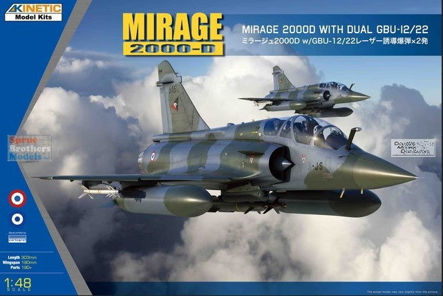 KIN48120 1:48 Kinetic Mirage 2000 with Dual GBU-12/22 - Sprue