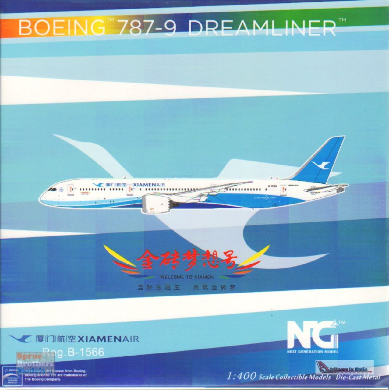 NGM55072 1:400 NG Model Xiamen Airlines B787-9 Reg #B-1566