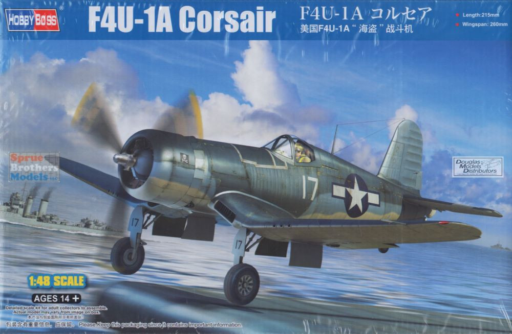HBS80383 1:48 Hobby Boss F4U-1A Corsair - Sprue Brothers Models LLC