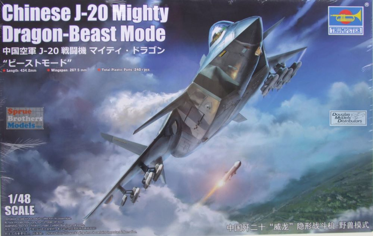 TRP05821 1:48 Trumpeter Chinese J-20 Mighty Dragon (Beast Mode)