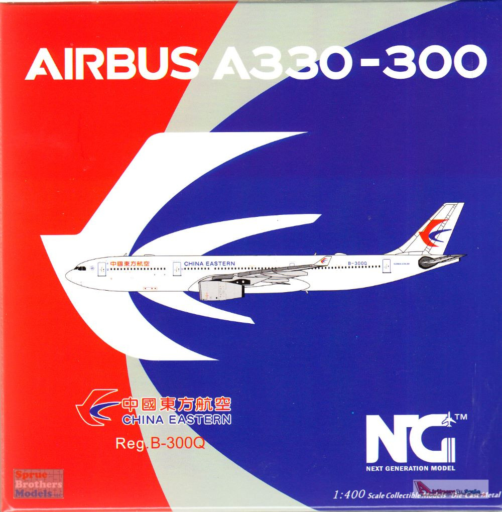 NGM62033 1:400 NG Model China Eastern Airbus A330-300 Reg #B-300Q