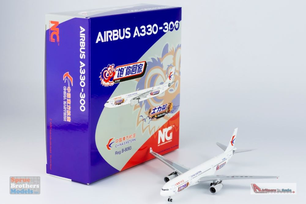 1/400 NG model A330-300 中国東方航空 1/400 NG model A330-300 中国東方航空