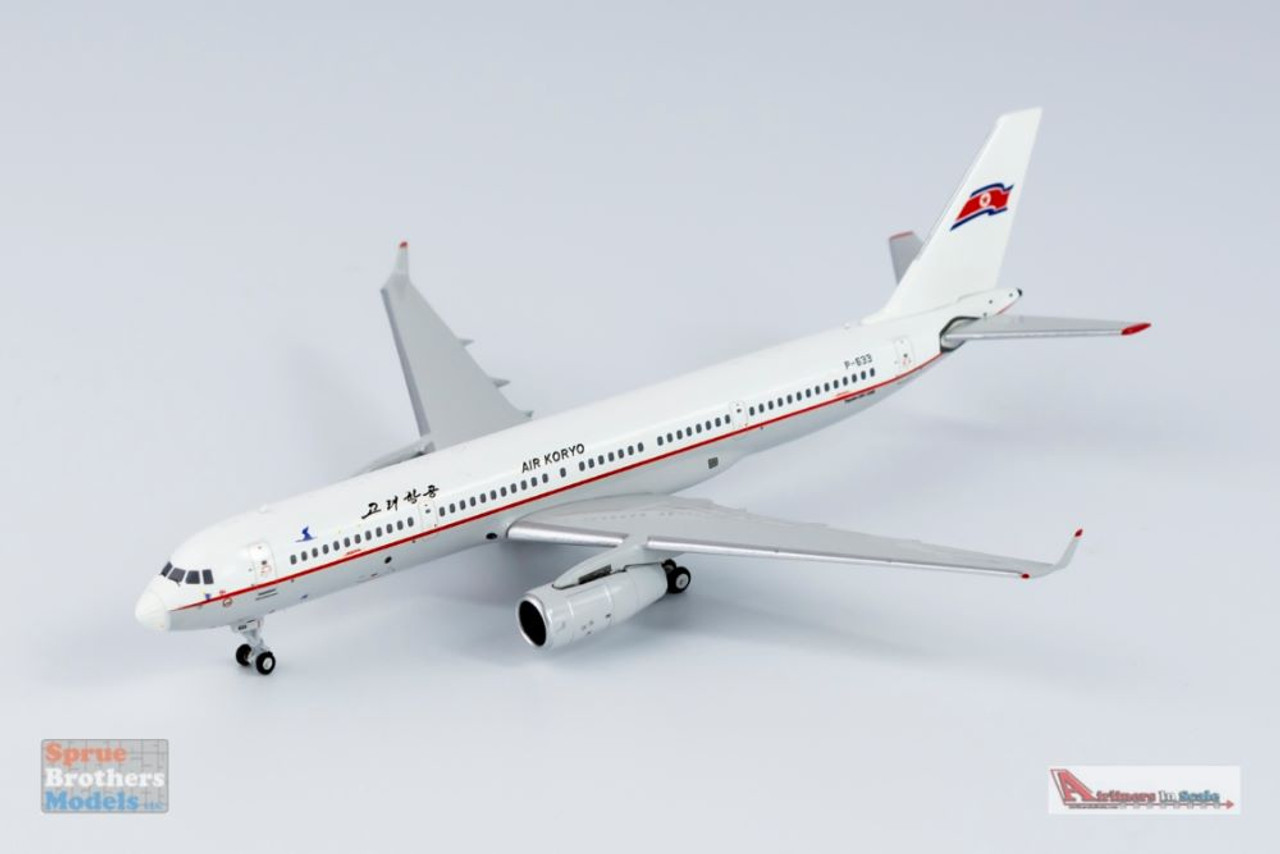 NG model 1/400 Air koryo 高麗航空　Tu-204 Amazon.com: NG Models AIR KORYO Tu-204-300 P-632 Old Coating
