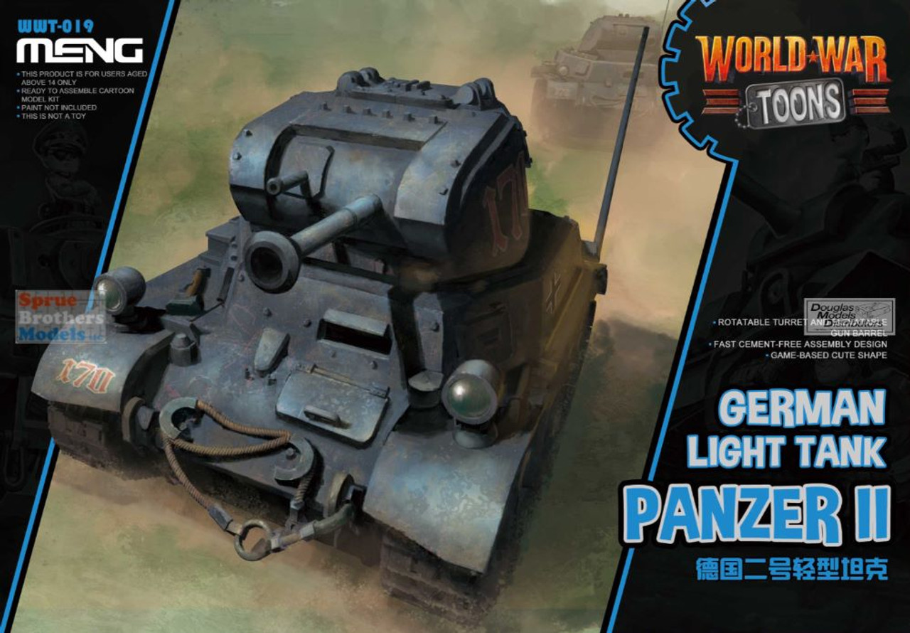 安い特販9★PANZER-Ⅳ★GERMAN TANK★サンドカラー★ドイツ軍★TAKARA★タカラ★ その他